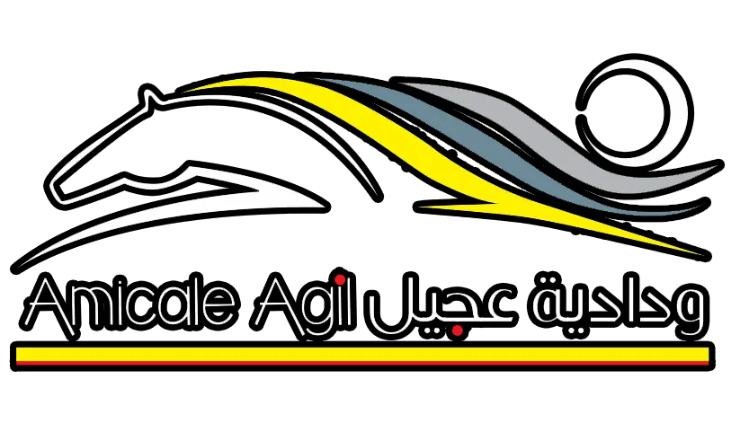 Amicale