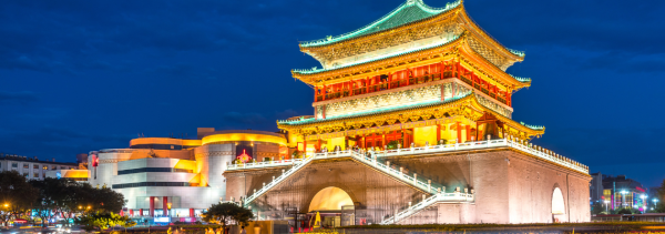 La Chine